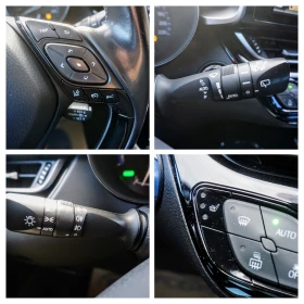 Toyota C-HR 1.8H TREND E-CVT , снимка 8