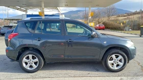 Toyota Rav4 2.2D4D 166 000km - 4750 € / 9290.19 лв. - 88217870 6