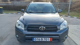 Toyota Rav4 2.2D4D 166 000km - 4750 € / 9290.19 лв. - 88217870 3