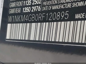 Mercedes-Benz GLC 300 2.0l Suv | Mobile.bg � ����� ������ 9