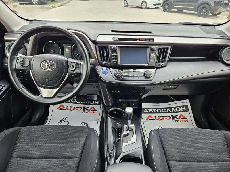 Toyota Rav4 2.5Hybrid-155кс= 134.000КМ= ДИСТРОНИК= BUSINESS, снимка 11 - Автомобили и джипове - 48144982