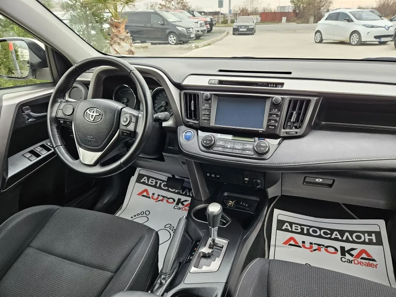 Toyota Rav4 2.5Hybrid-155кс= 134.000КМ= ДИСТРОНИК= BUSINESS, снимка 12 - Автомобили и джипове - 48144982