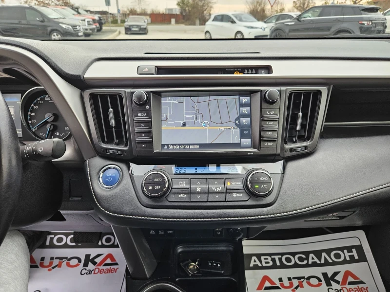 Toyota Rav4 2.5Hybrid-155кс= 134.000КМ= ДИСТРОНИК= BUSINESS, снимка 14 - Автомобили и джипове - 48144982