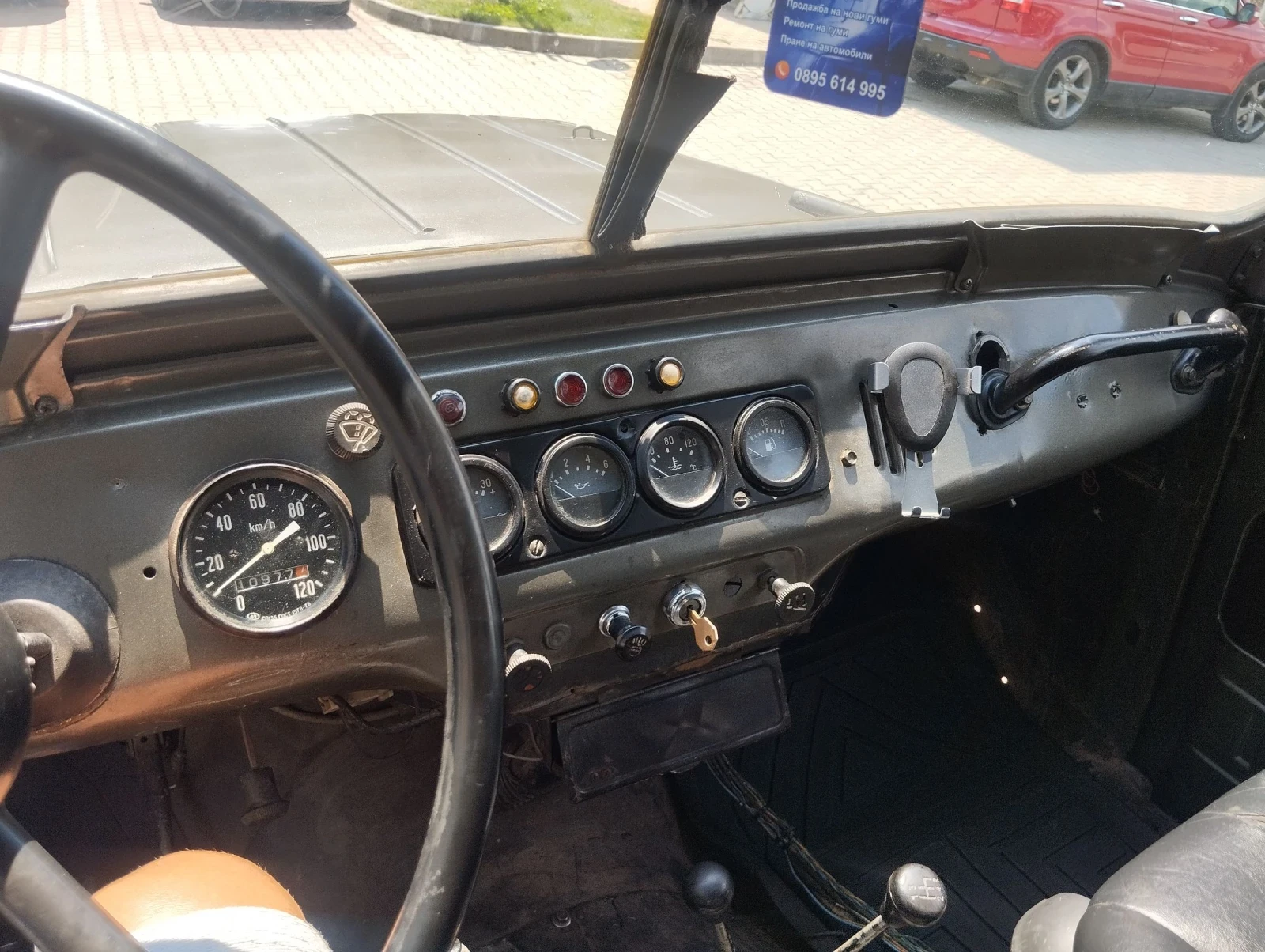 Uaz 469 2.4 газ/бензин - изображение 10