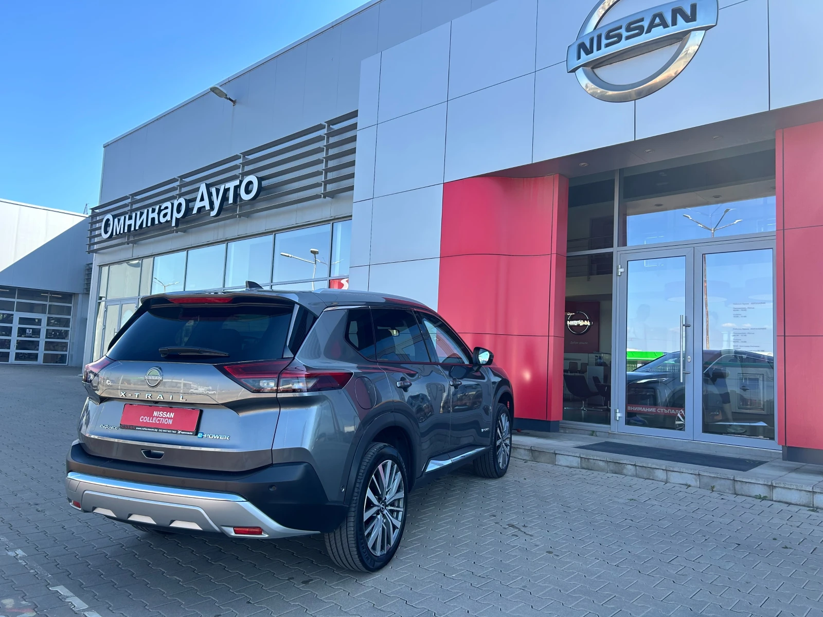 Nissan X-trail E-4orce Tekna 4x4 - изображение 3
