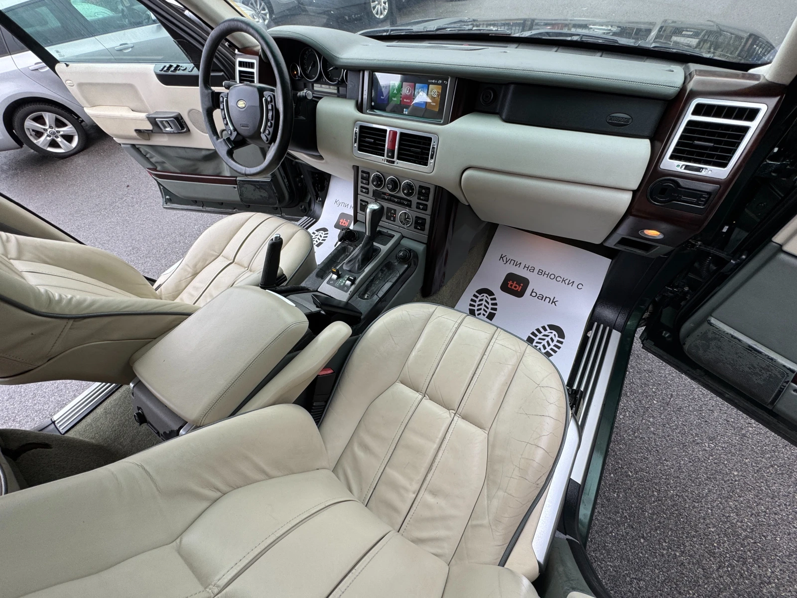 Land Rover Range rover 3.0D 177 .. 4x4    | Mobile.bg   8