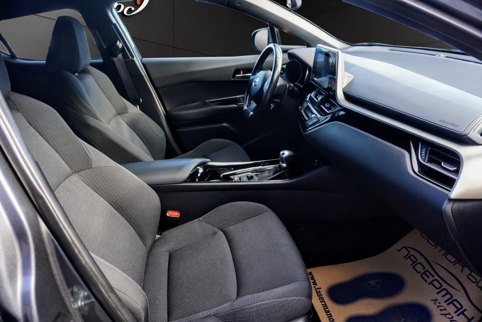 Toyota C-HR 1.8H TREND E-CVT  | Mobile.bg � ����������� 12