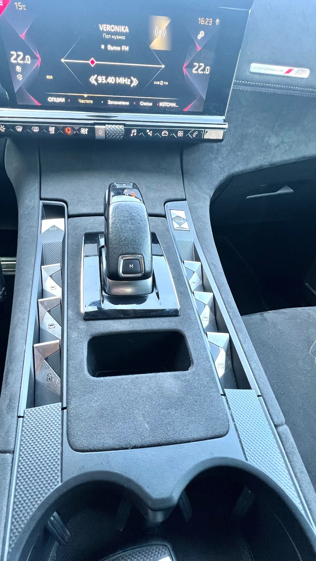 DS DS 7 Crossback 2, 0 HDI 180ks, снимка 12 - Автомобили и джипове - 53825216