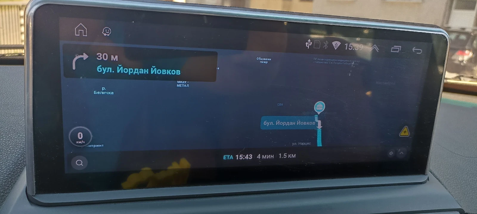 BMW X3 Е83, снимка 14 - Автомобили и джипове - 54290481