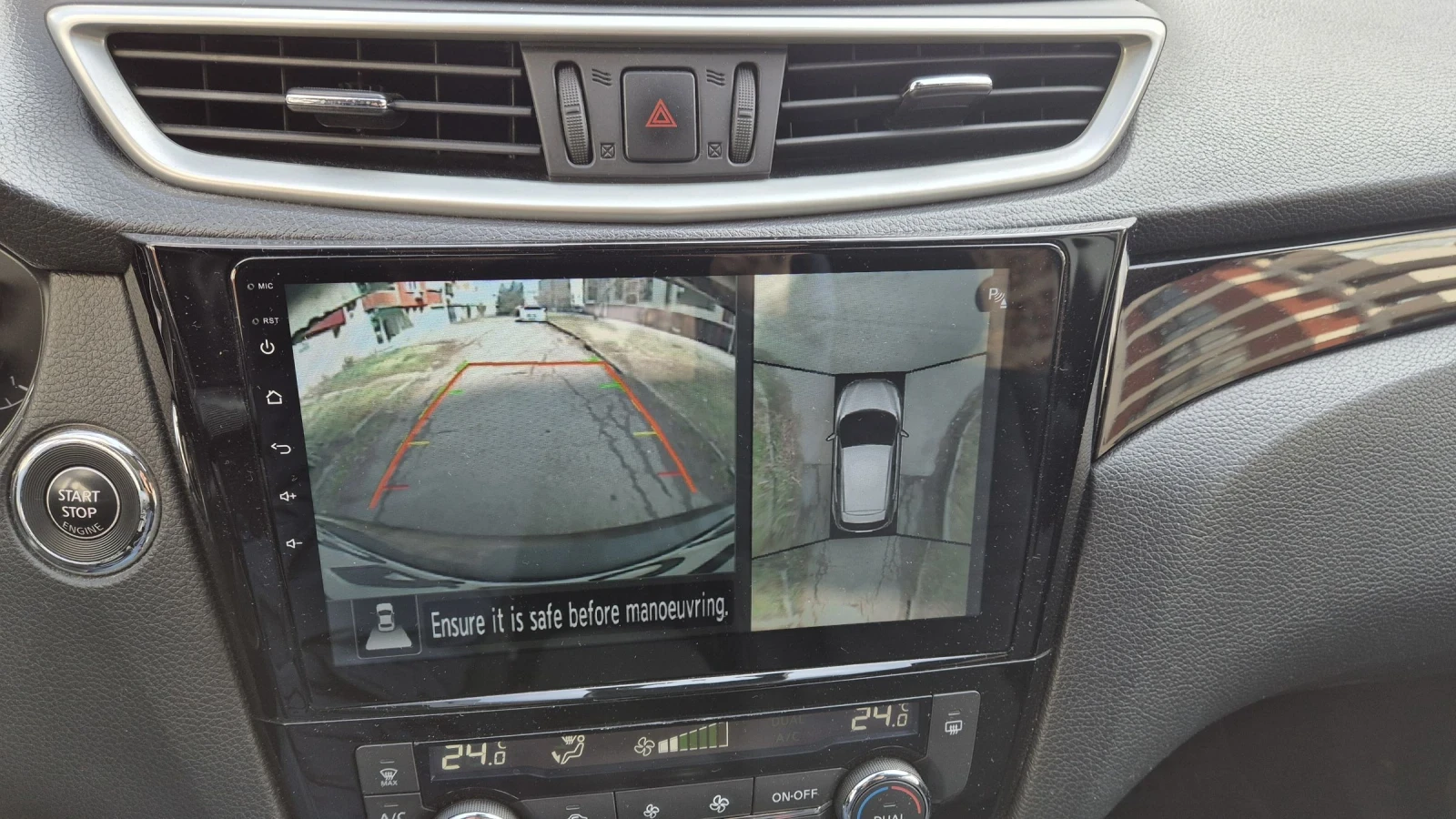 Nissan Qashqai 1.6 dCi Авт  130000 км   Пано 360   НОВА ЦЕНА, снимка 15 - Автомобили и джипове - 54417998