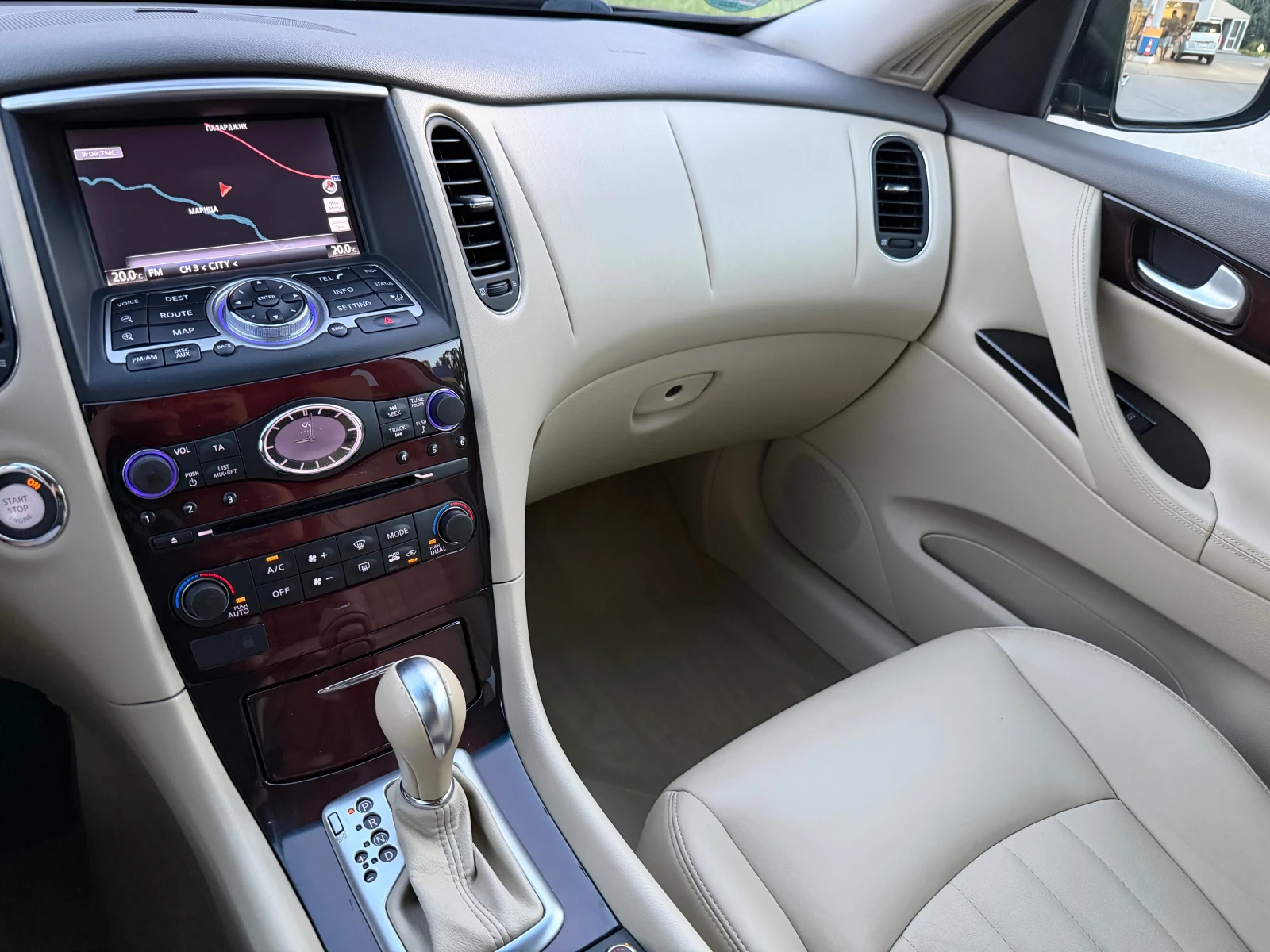 Infiniti Ex37 GT Luxury, снимка 13 - Автомобили и джипове - 55245213