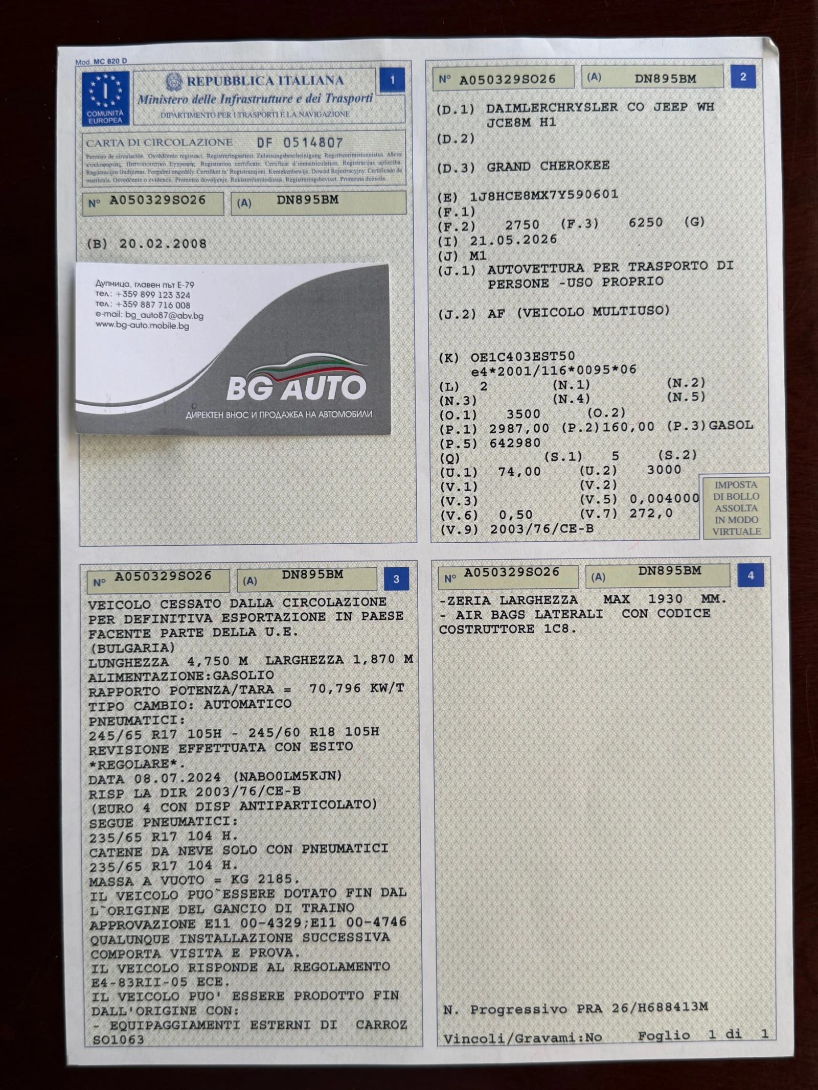 Jeep Grand cherokee * OVERLAND* NAVI* CAMERA* КОЖА* ЛЮК* , снимка 17 - Автомобили и джипове - 55947353