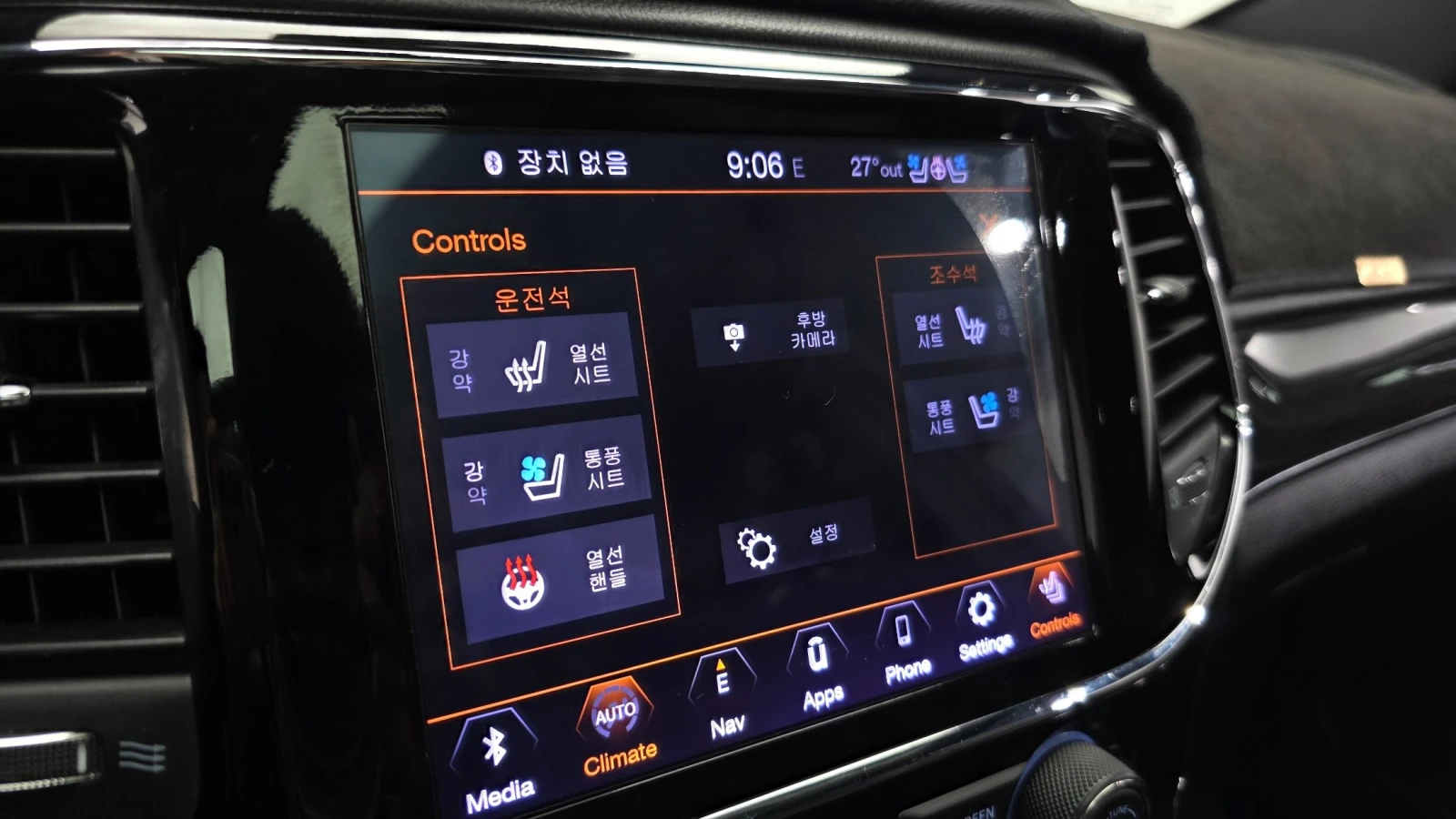 Jeep Grand cherokee OVERLAND, снимка 11 - Автомобили и джипове - 55952588