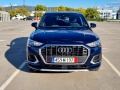 Audi Q3 Premium 45 TFSI - изображение 5