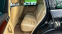 Обява за продажба на VW Touareg 3.0 TDI ~8 900 лв. - изображение 8