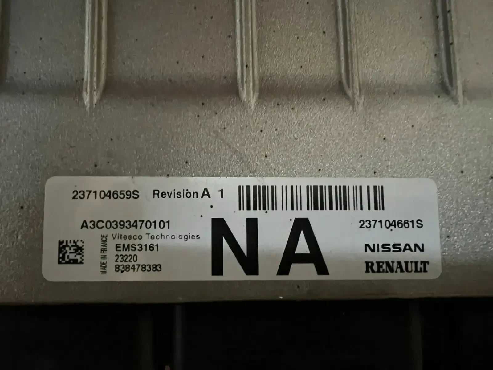 237104661S �������� �������� RENAULT DACIA  1.3 �CE 237104659S A3C0393470101 | Mobile.bg � ����������� 2