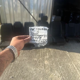 ����� �� �������� �� ����� �� VW Touran T2 7 ����� ���� ��� ����� ����������� ��� 430 1768-430-1768