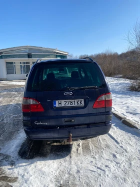 Ford Galaxy, снимка 5