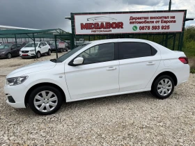 Peugeot 301 1.6 HDi/99p.s-FACELIFT/Euro 6b, снимка 7