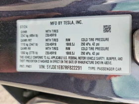 Tesla Model 3 Long Range AWD, снимка 12