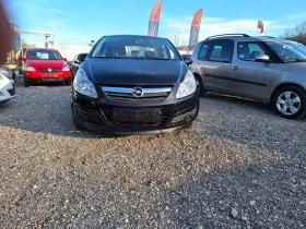 Opel Corsa 1.2   | Mobile.bg    17