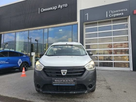 Обява за продажба на Dacia Dokker 1.6 SCe 102 к.с. Бензин Stop & Start LPG*  ~9 900 лв. - изображение 2