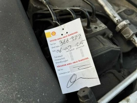 Обява за продажба на Audi A8 4.2 TDI ~9 999 лв. - изображение 10