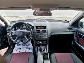 Mercedes-Benz C 200 ПЕРФЕКТЕН/2.2CDI/136к.с - 9999 лв. - 68841879 13