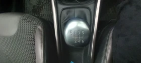 Обява за продажба на Peugeot 2008 1.6HDI ALLURE  ~14 300 лв. - изображение 9