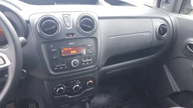 Dacia Dokker 1.5 DCI 90к.с. 6 скорости - 26990 лв. / 13799.77 € - 94375016 6