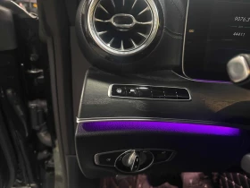 Mercedes-Benz E 400 * CARFAX * БЕЗ ПЪРВОНАЧАЛНА ВНОСКА - 55500 лв. / 28376.70 € - 60602082 11