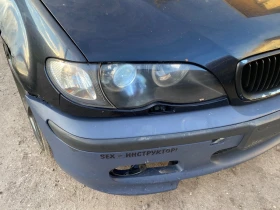 BMW 320 Цяла за части!! - 1000 € / 1955.83 лв. - 91967327 7