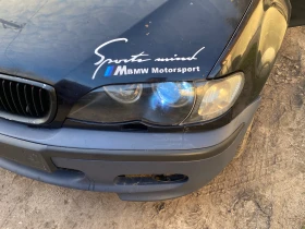 BMW 320 Цяла за части!! - 1000 € / 1955.83 лв. - 91967327 6