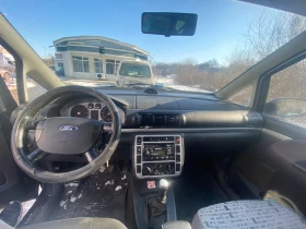 Ford Galaxy - 1600 € / 3129.33 лв. - 46435828 10