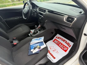 Peugeot 301 1.6 HDi/99p.s-FACELIFT/Euro 6b | Mobile.bg � ����� ������ 13