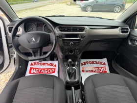Peugeot 301 1.6 HDi/99p.s-FACELIFT/Euro 6b | Mobile.bg � ����� ������ 12