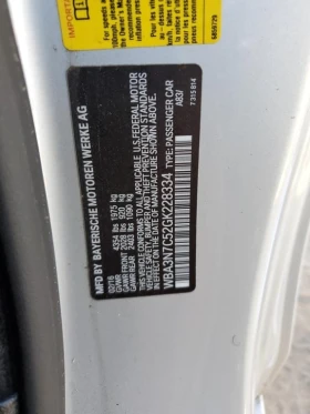 BMW 428 * I * CARFAX *  - 9950 € / 19460.51 лв. - 72564962 12