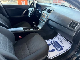 Toyota Avensis 2.0d4d 125ks NAVI FACE - 6500 € / 12712.90 лв. - 71892898 8