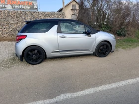 Citroen DS3 Benzin+ Turbo= 167hp? - 3000 € / 5867.49 лв. - 93986188 3