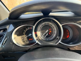 Citroen DS3 Benzin+ Turbo= 167hp? - 3000 € / 5867.49 лв. - 93986188 12