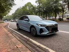 Cherry Fengyun X3L A8 2024 127 Voyage Edition Standard Type - 15000 € - 80727935 2
