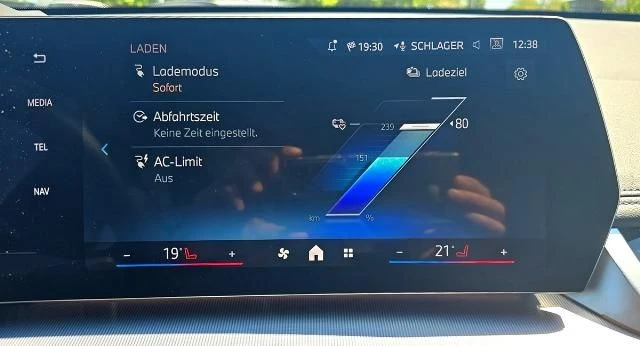 BMW iX1 xDRIVE/M-SPORT/HEAD-UP/306HP/ACC/360/AMBI/127f | Mobile.bg   16