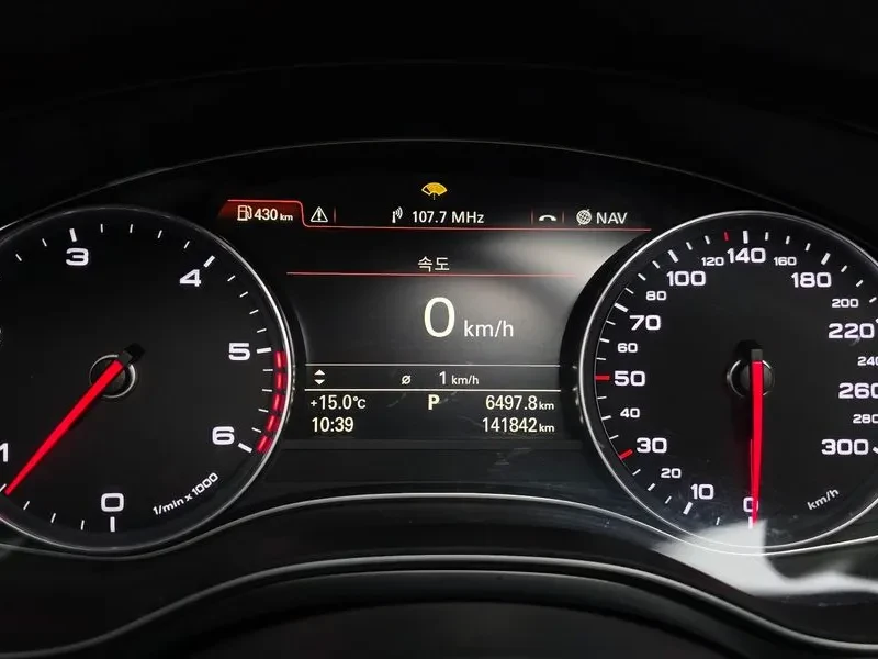 Audi A6 3.0 TDI Quattro, снимка 15 - Автомобили и джипове - 55056585