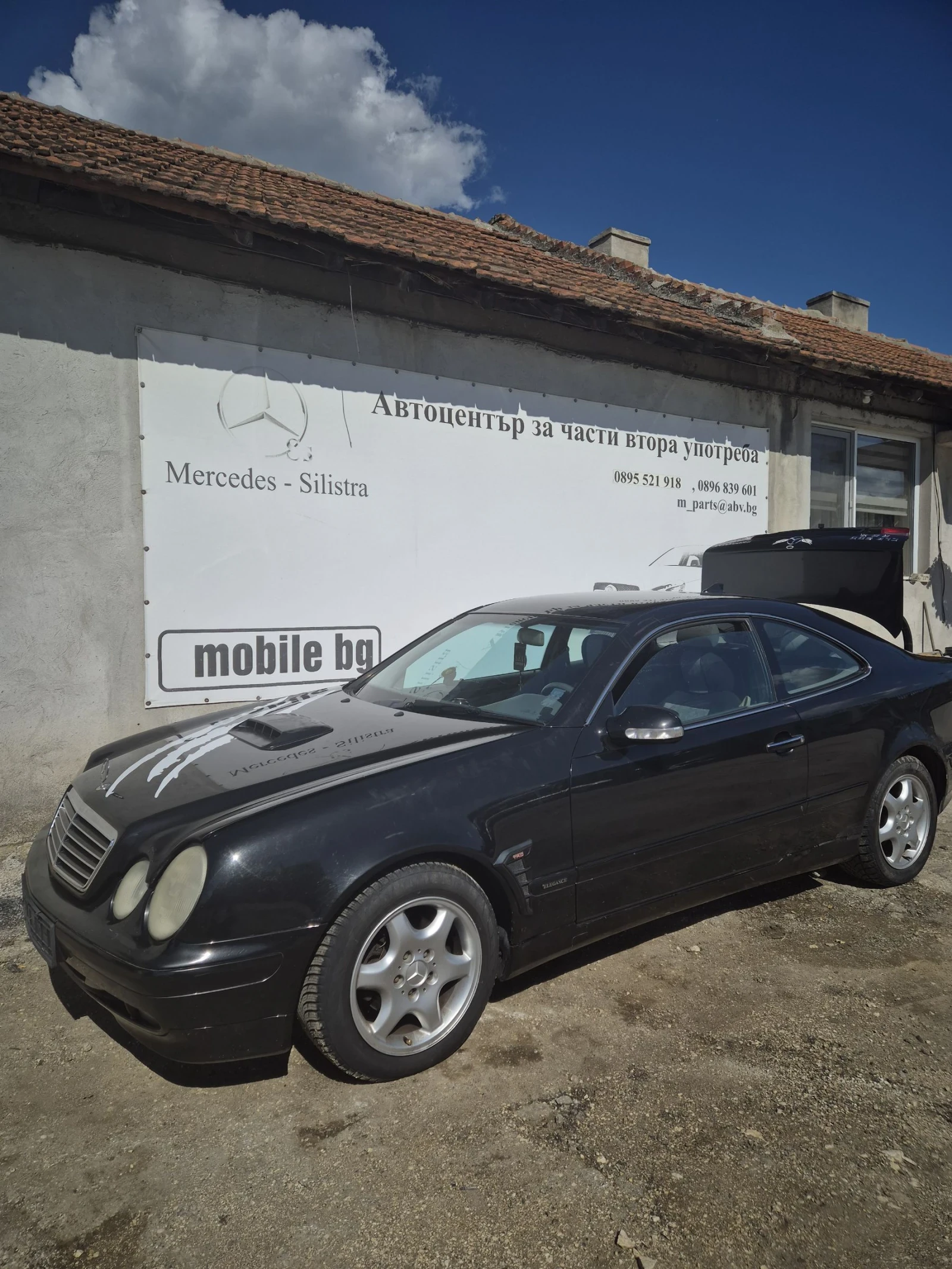 Mercedes-Benz CLK 200, ����� �������� | Mobile.bg � ����������� 4