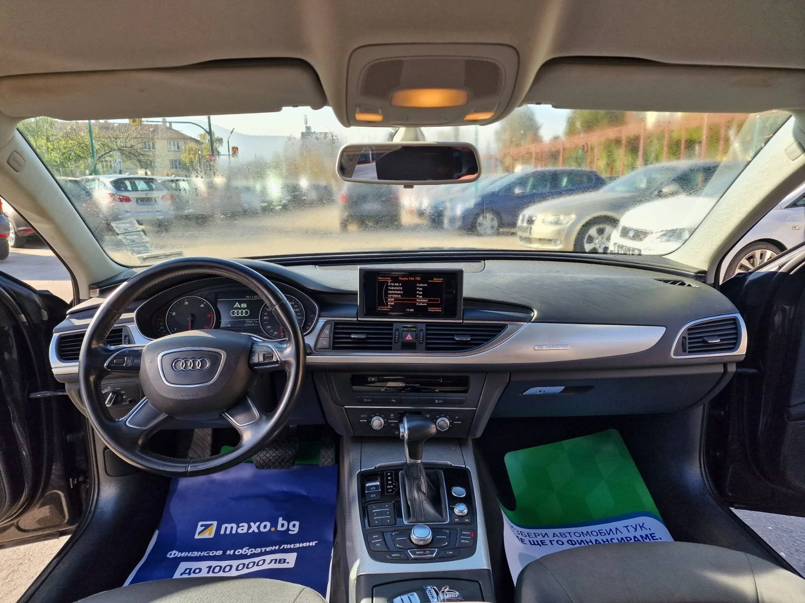 Audi A6 3.0 DISEL | Mobile.bg � ����������� 10