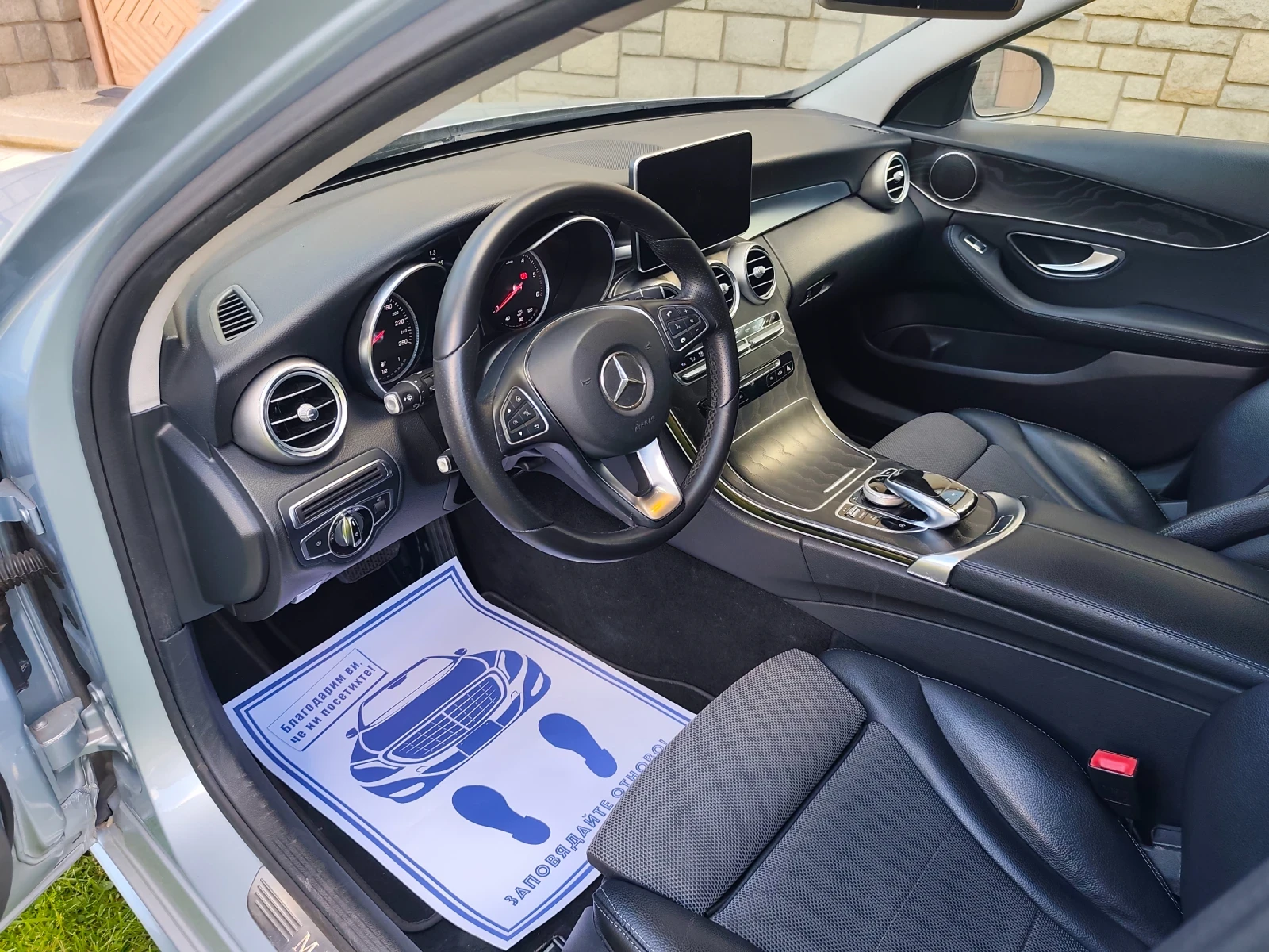 Mercedes-Benz C 220 AMG Пакет 2.2cdi 170к.с Автоматик 2017г - изображение 10