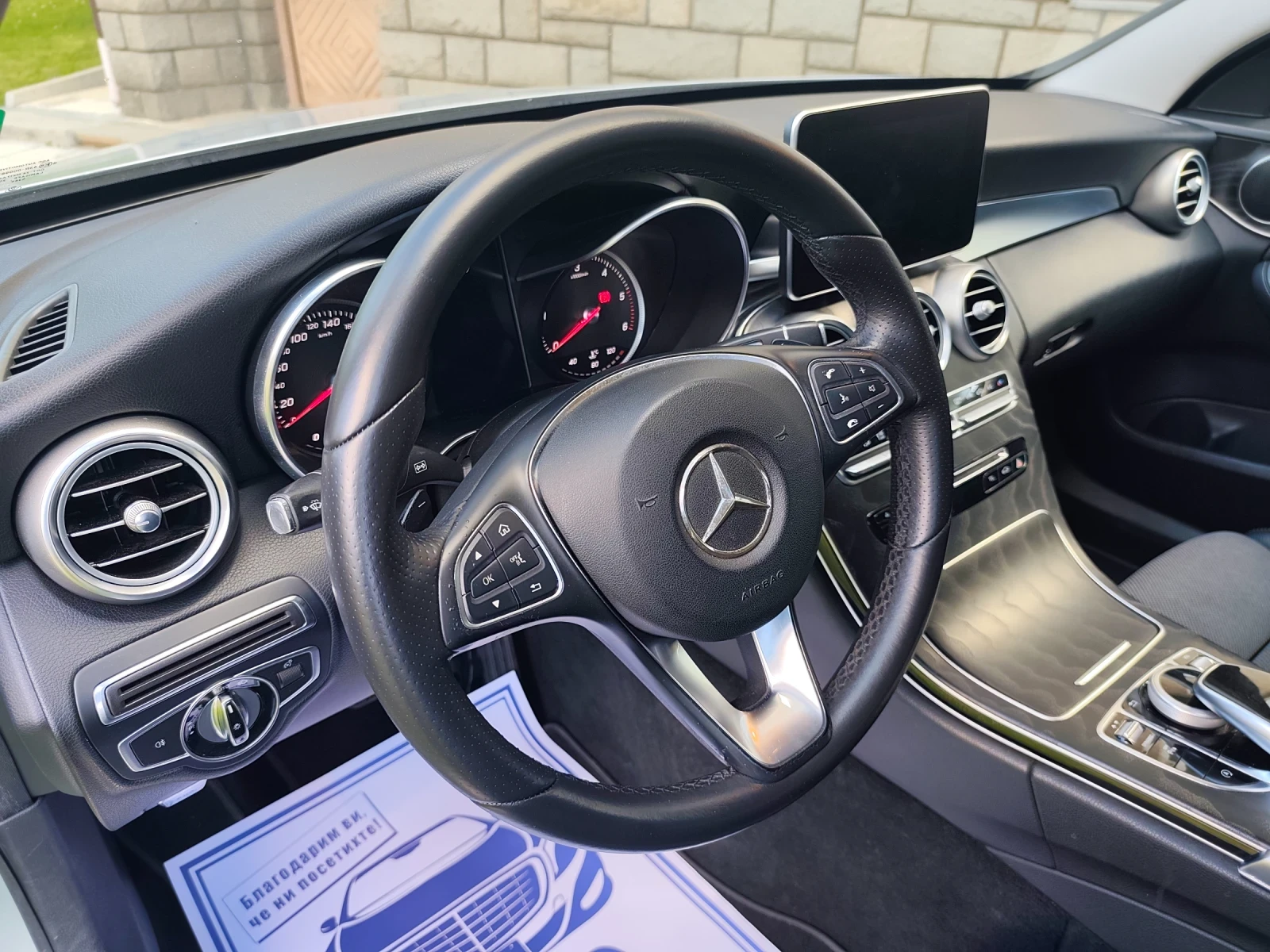 Mercedes-Benz C 220 AMG Пакет 2.2cdi 170к.с Автоматик 2017г - изображение 9