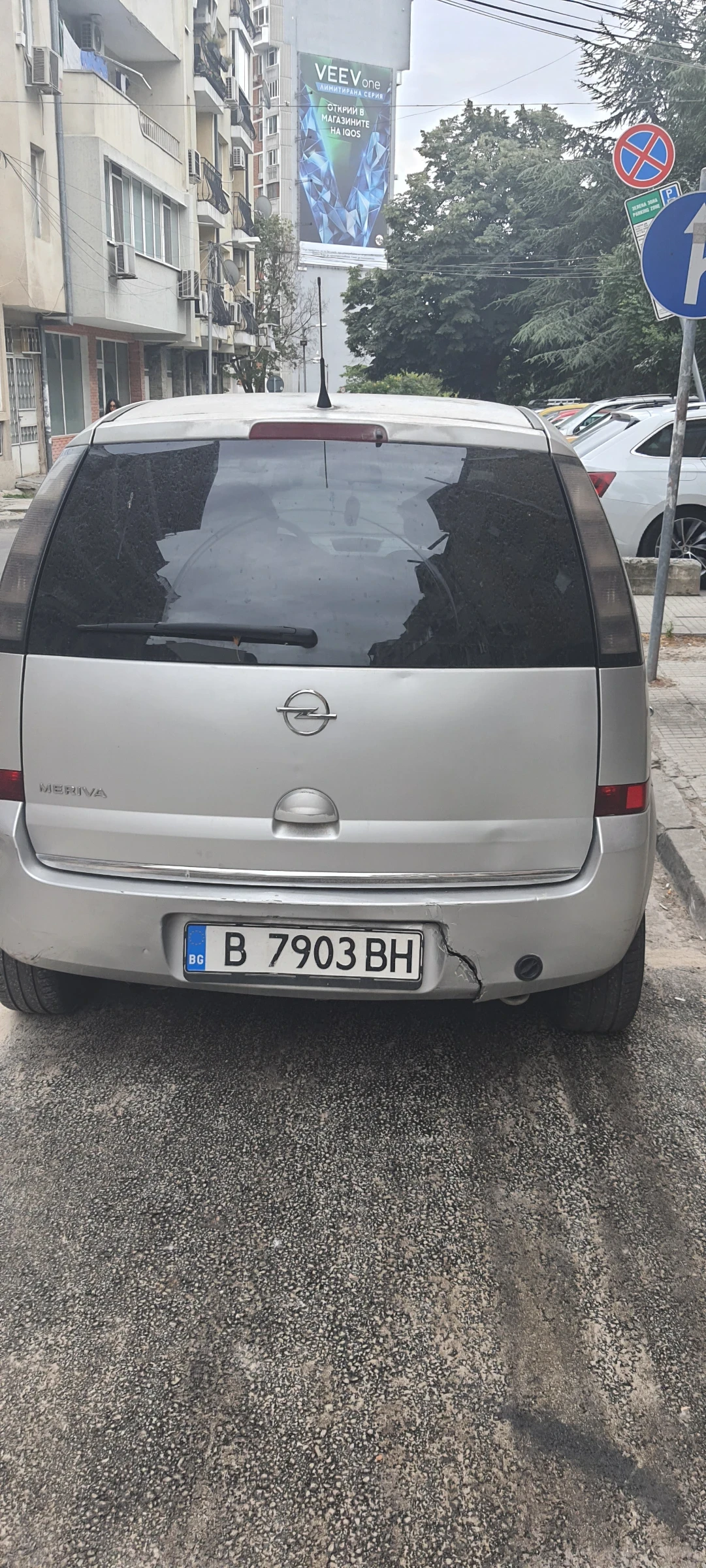 Opel Meriva  - изображение 3