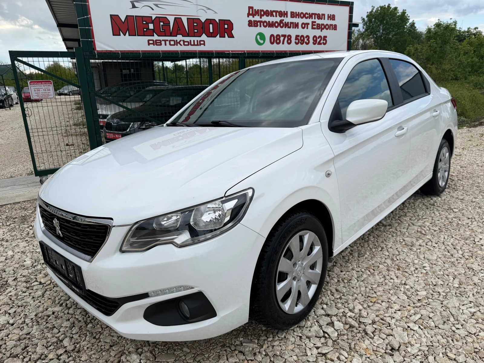 Peugeot 301 1.6 HDi/99p.s-FACELIFT/Euro 6b