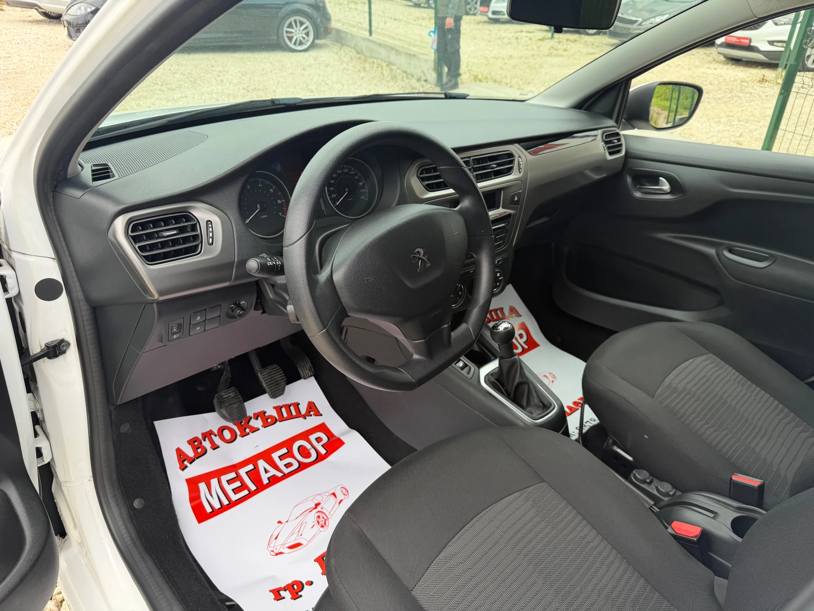 Peugeot 301 1.6 HDi/99p.s-FACELIFT/Euro 6b | Mobile.bg � ����������� 9